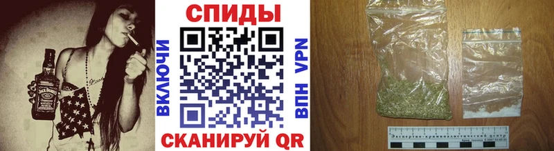 Купить закладки  Вилючинск  БУТИРАТ бутик 