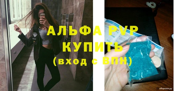 mdma Краснотурьинск