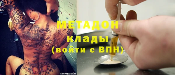 марки lsd Красноперекопск