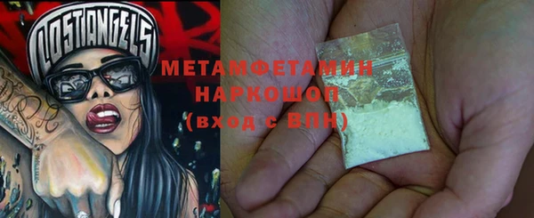 mdma Краснотурьинск