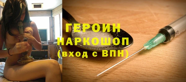 mdma Краснотурьинск