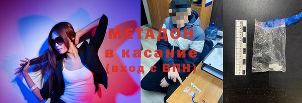 mdma Краснотурьинск