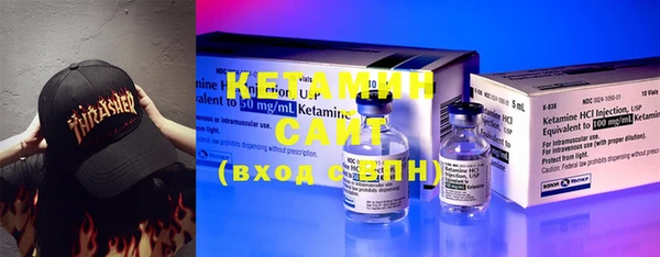 наркотики Краснослободск