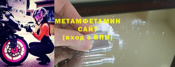 марки lsd Красноперекопск
