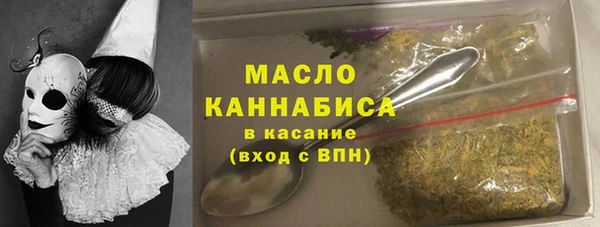 марки lsd Красноперекопск