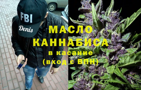 mdma Краснотурьинск