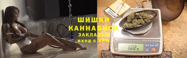 mdma Краснотурьинск