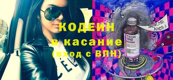 марки lsd Красноперекопск
