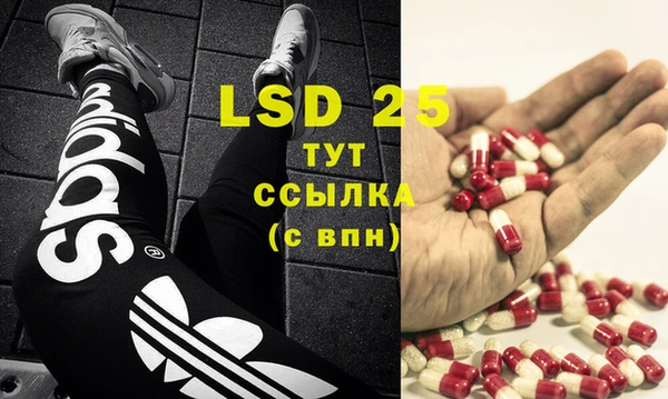 mdma Краснотурьинск