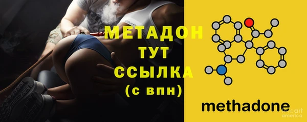 mdma Краснотурьинск