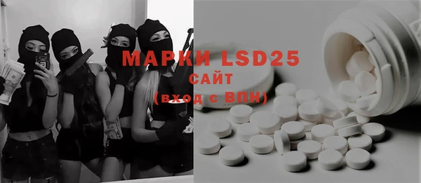 mdma Краснотурьинск