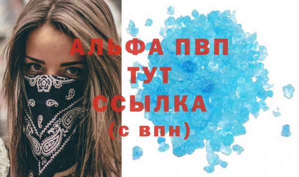 mdma Краснотурьинск