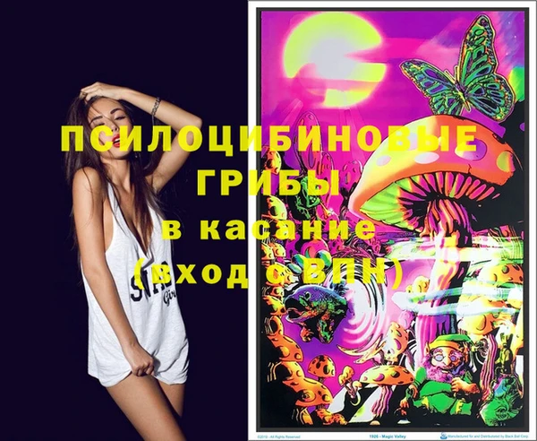 марки lsd Красноперекопск