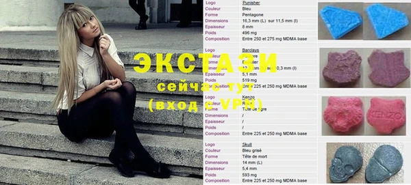 mdma Краснотурьинск