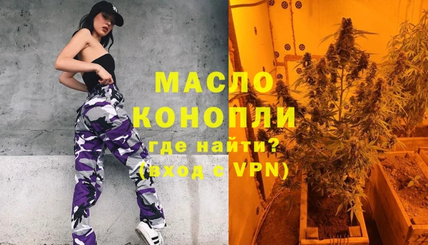 марки lsd Красноперекопск