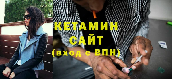 марки lsd Красноперекопск