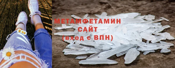 mdma Краснотурьинск