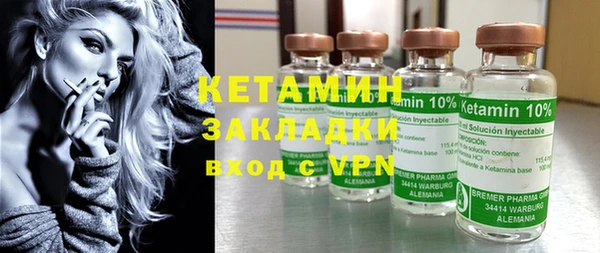 mdma Краснотурьинск