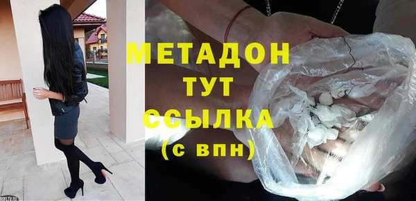 марки lsd Красноперекопск
