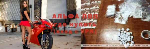наркотики Краснослободск