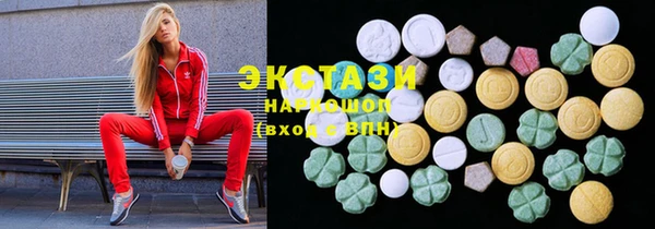 mdma Краснотурьинск