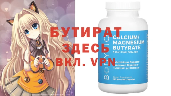 mdma Краснотурьинск