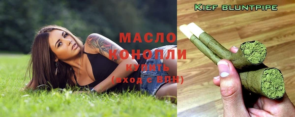 mdma Краснотурьинск