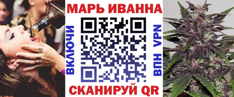 Бошки марихуана OG Kush  Купить закладки  Вилючинск 